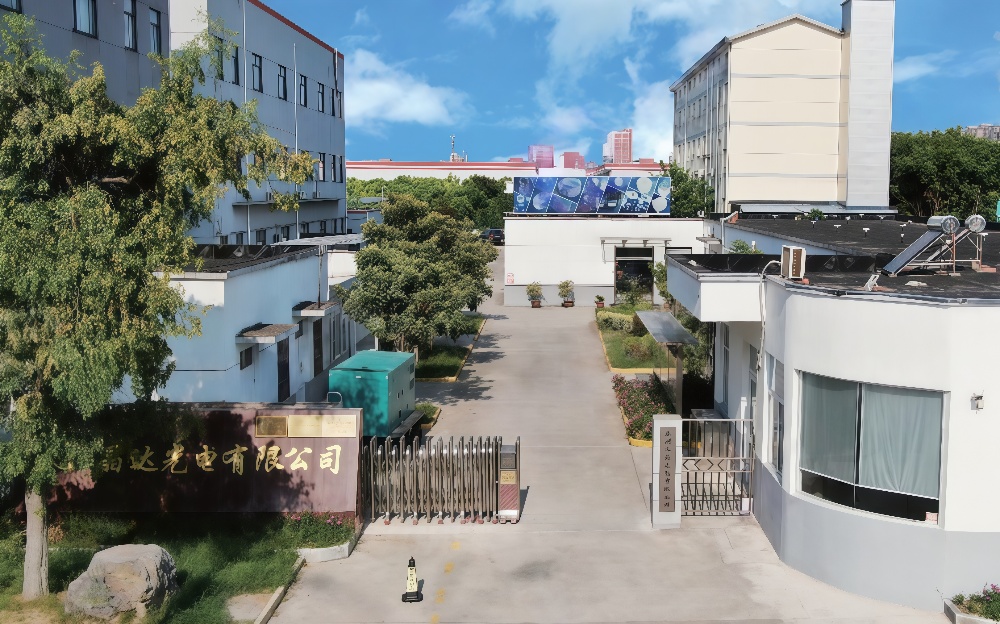 马博网电脑版厂房外景